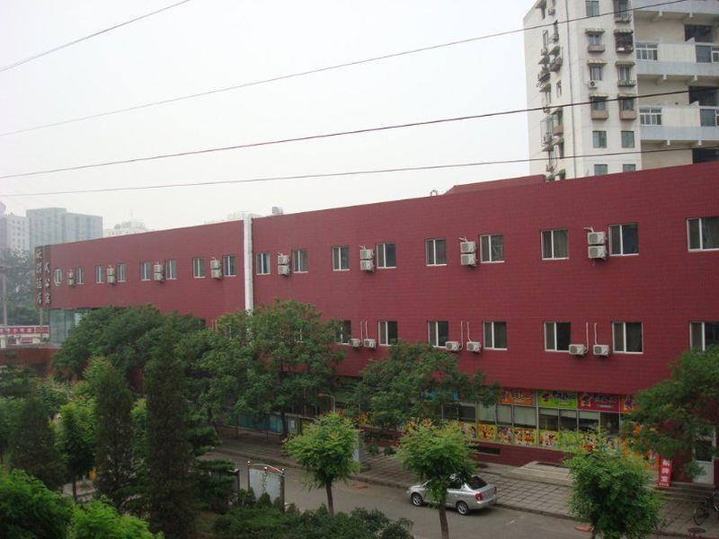 Cinderella Apartment Beijing Exterior photo